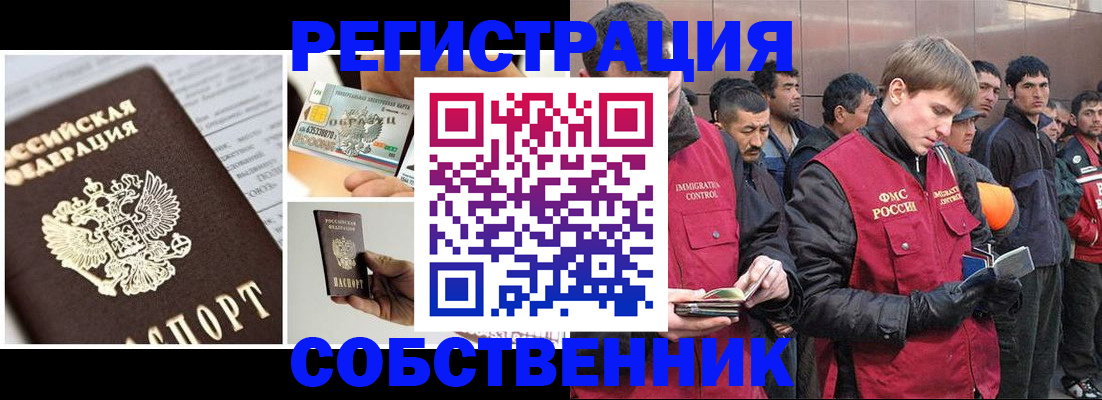 форма 3 в Клинцах